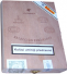 pic/thm/item/package2/small/877.png